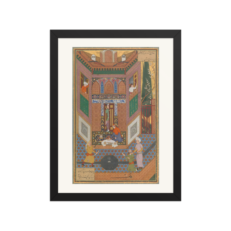 A Ruffian Spares the Life of a Poor Man — Mantiq al-Tayr, Isfahan