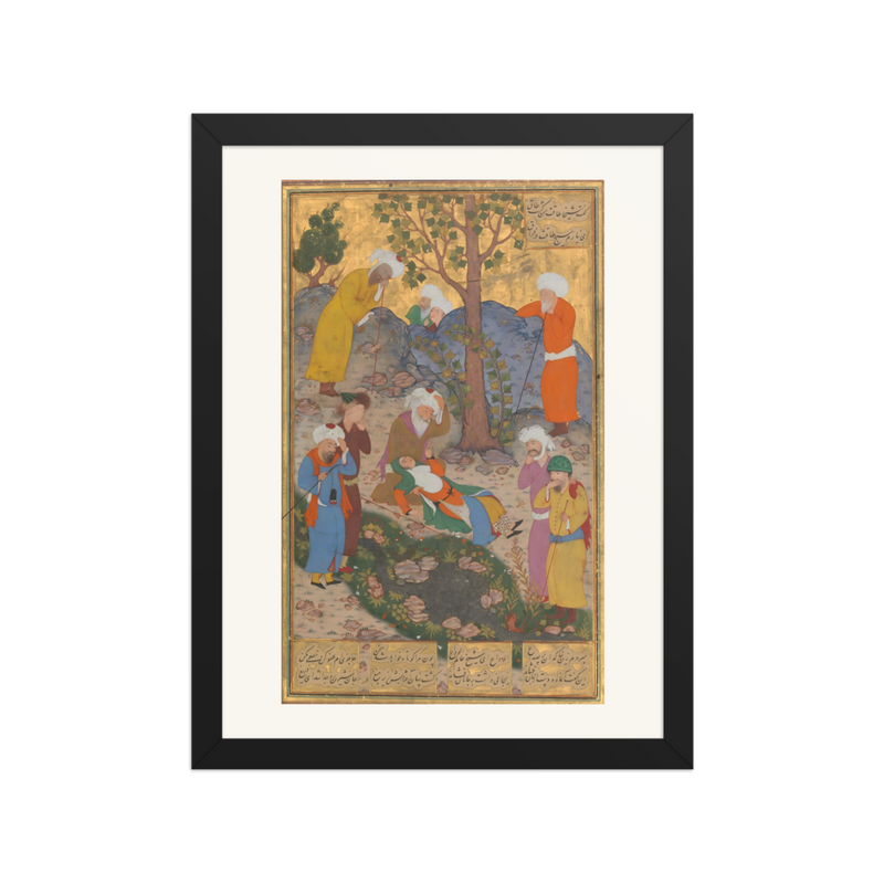 Shaykh San'an and the Christian Maiden — Mantiq al-Tayr