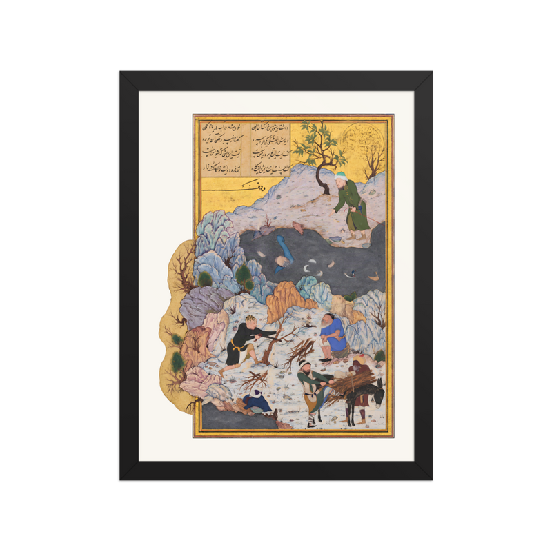 The Man Who Fell into the Water — Mantiq al-Tayr, Herat 1487