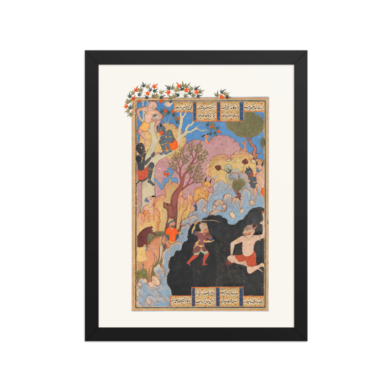 Rustam Slays the White Div — Shahnama, 1560–80