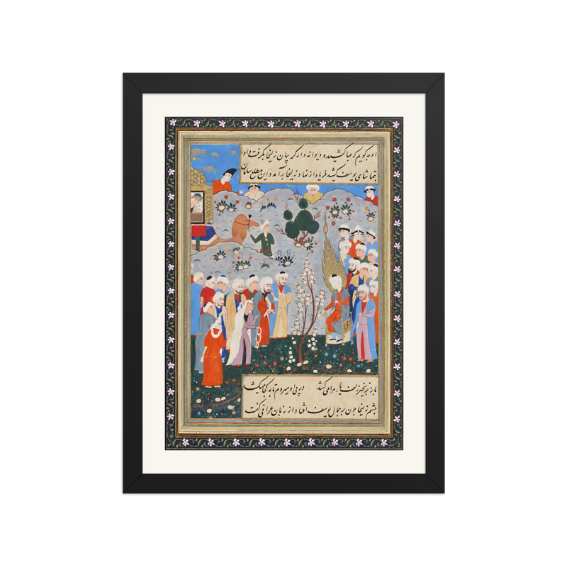 Zulaykha Bids for Yusuf in the Slave Market