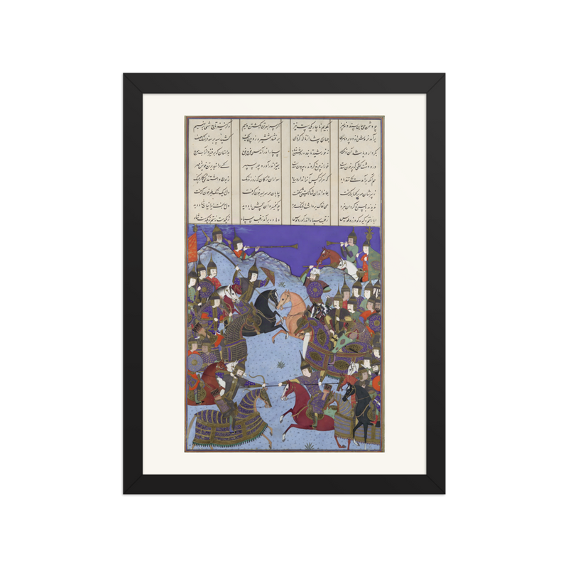 The Night Battle of Kay Khusraw and Afrasiyab — Shahnama of Shah Tahmasp
