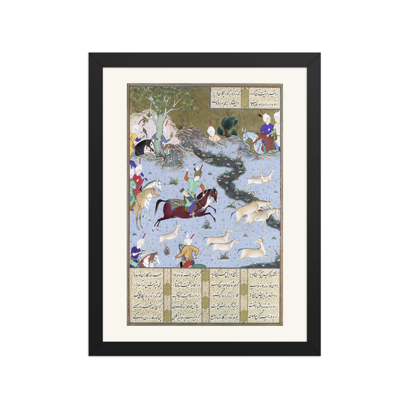 Bahram Gur Pins the Coupling Onagers — Shahnama of Shah Tahmasp