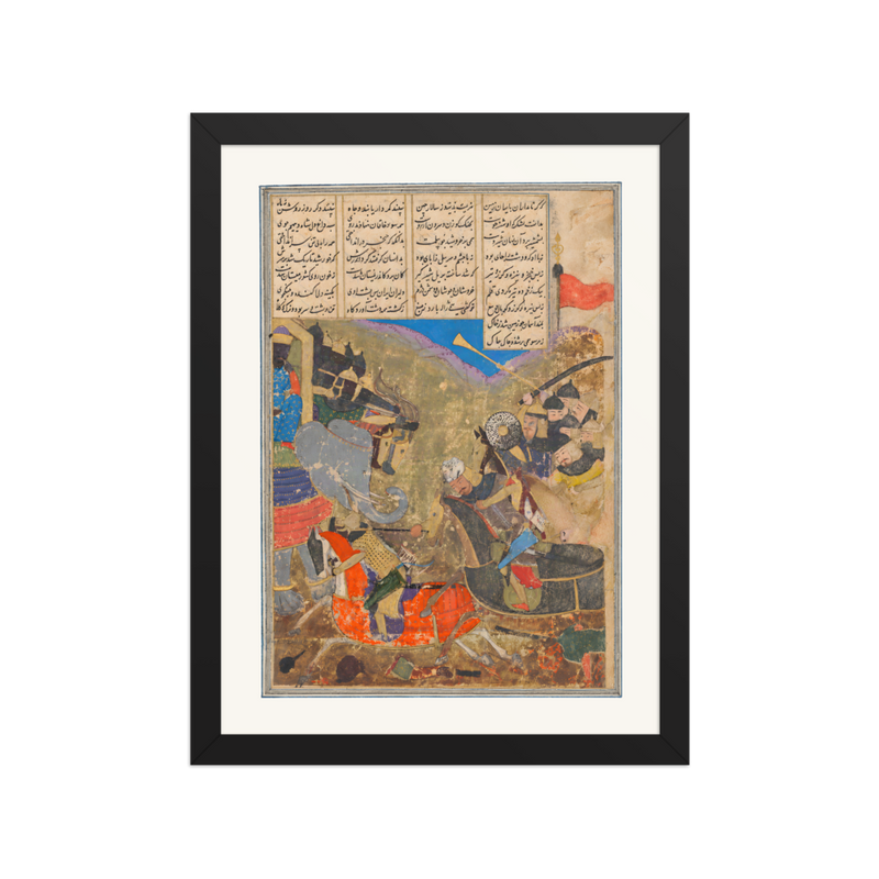 Rustam Battles Sava — Shahnama, 15th Century
