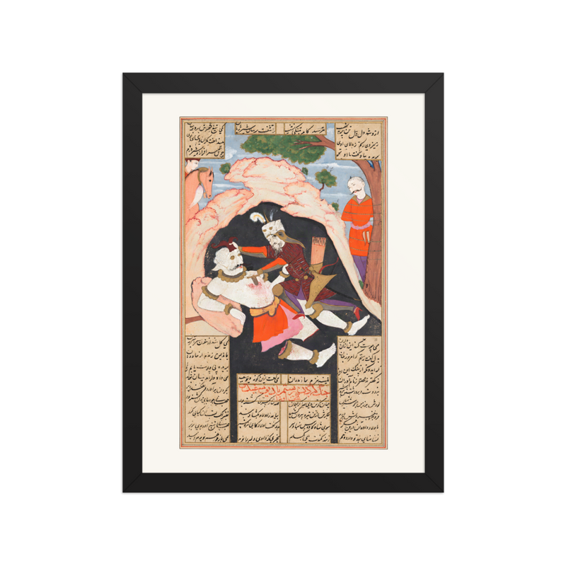 Rustam Kills the White Div — Shahnama, 1666