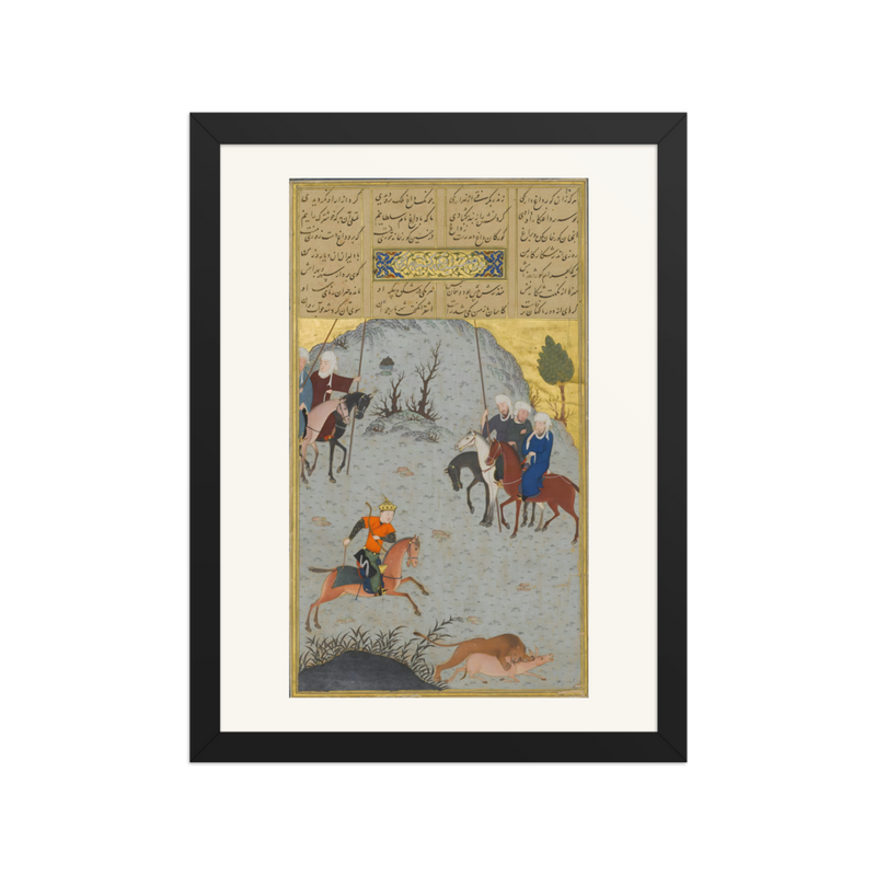 Bahram Gur on the Chase — Haft Paykar, Herat c.1430