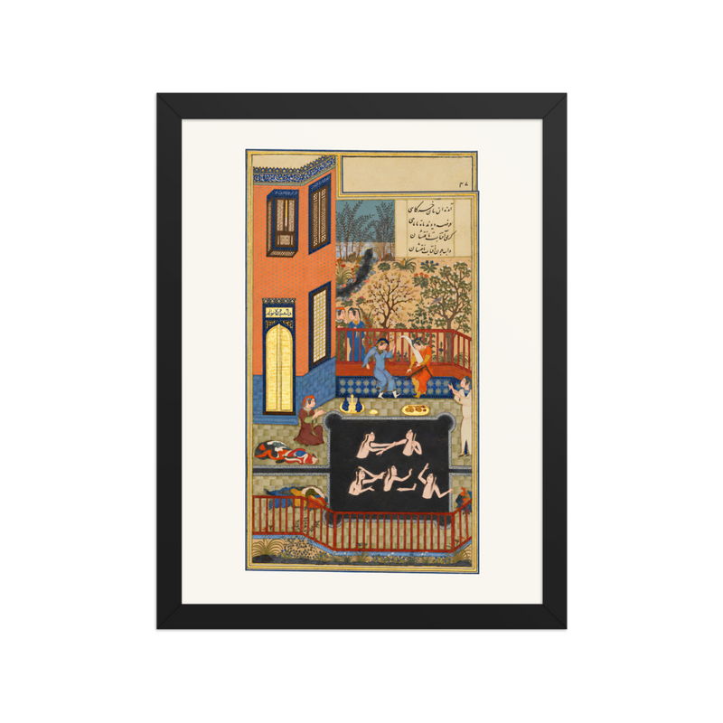 The Eavesdropper — Haft Paykar, Herat c.1430