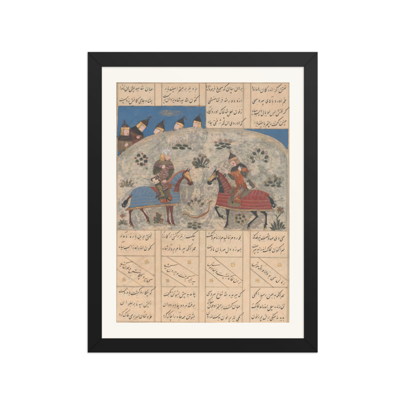 Rustam Kills Isfandiyar — Shahnama, 15th Century