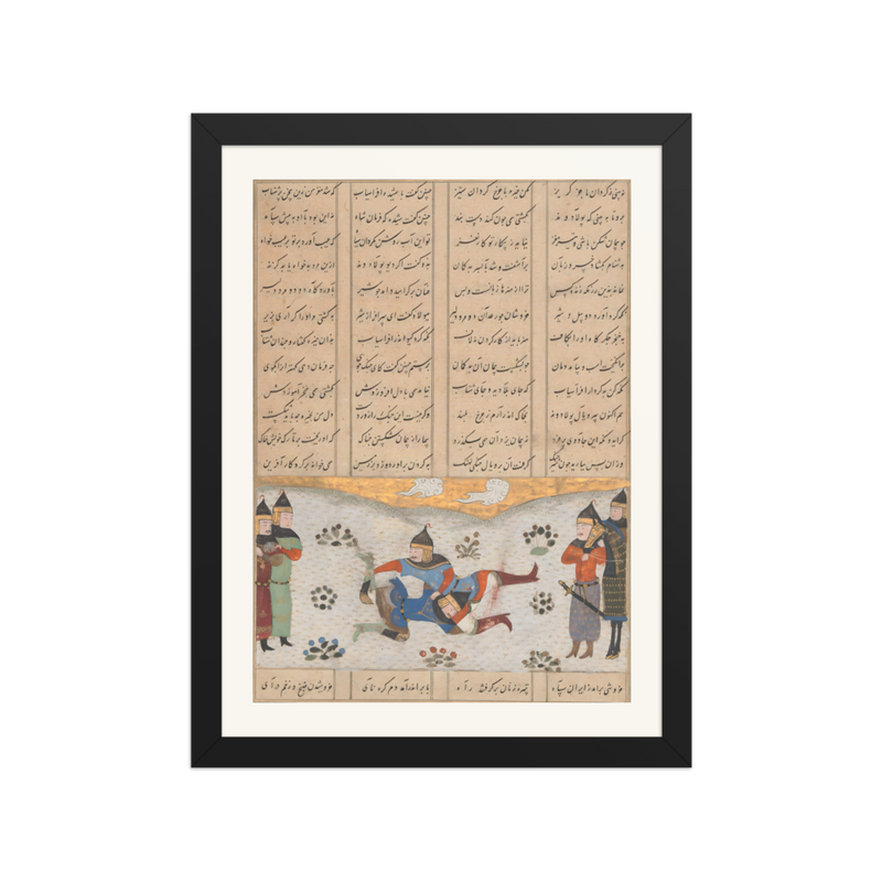 Rustam Wrestles with Puladvand — Shahnama, 15th Century