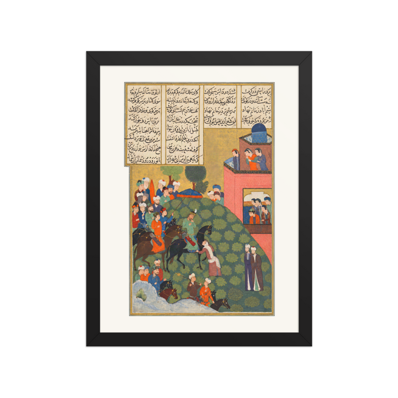 Khusraw Arrives at Shirin's Palace — Khamsa of Nizami, 15th Century