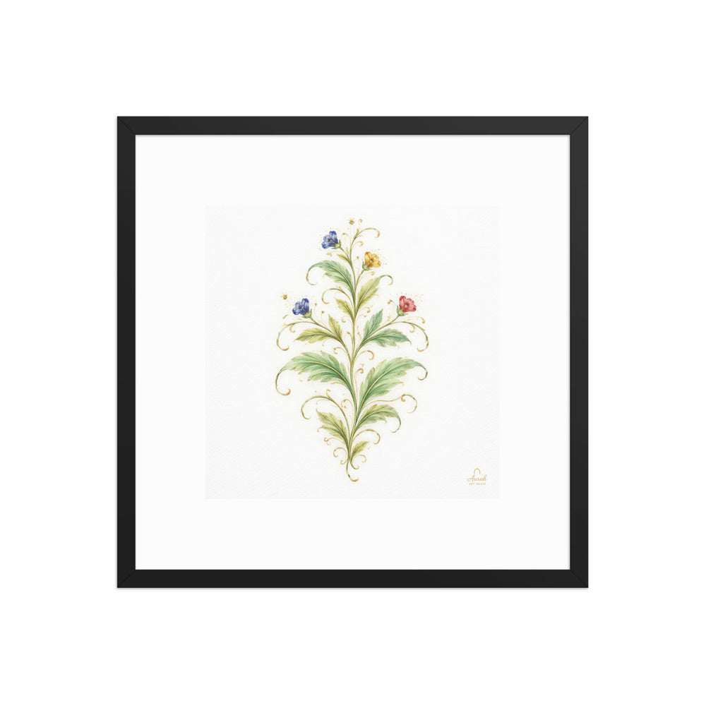 Blooming Arabesque — view 5