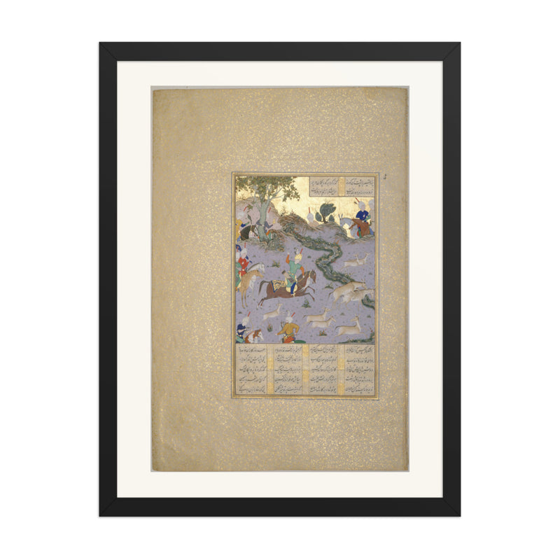 Bahram Gur Pins the Coupling Onagers — Shahnama Folio | Restored Mughal Wall Art