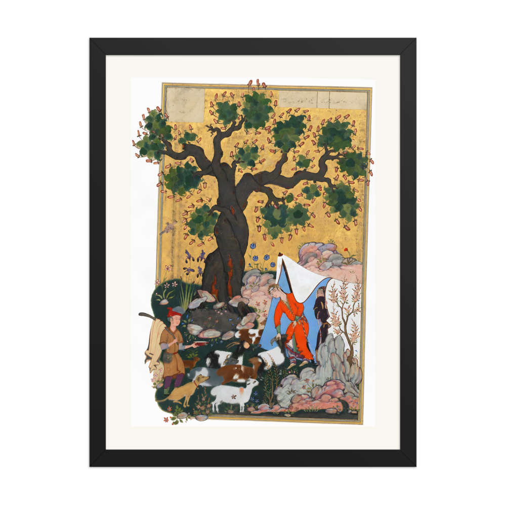 Majnun Comes Before Layli Disguised as a Sheep | Restored Persian Miniature — view 4