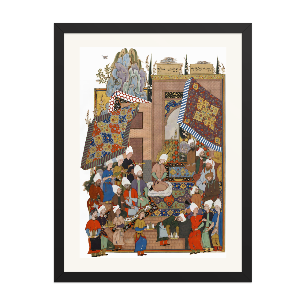 Yusuf's Marriage Banquet | Restored Persian Miniature — view 4