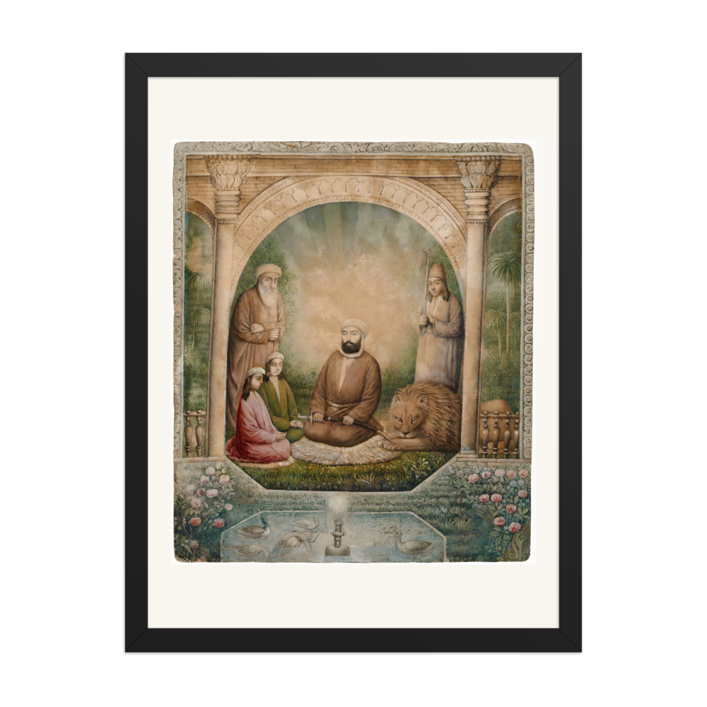 A Sufi Assembly with a Lion | Restored Qajar Painting — view 4