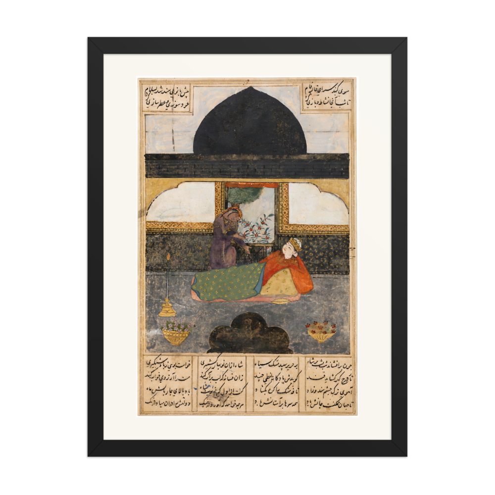Bahram Gur in the Black Pavilion — Khamsa of Nizami | Restored Persian Wall Art — view 4