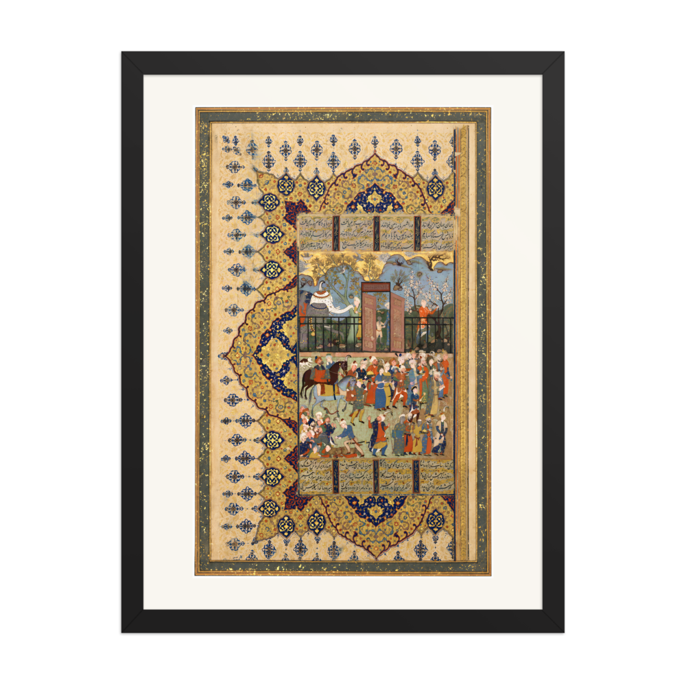 King Luhrasp Ascends the Throne — Shiraz Shahnama | Restored Persian Wall Art — view 4