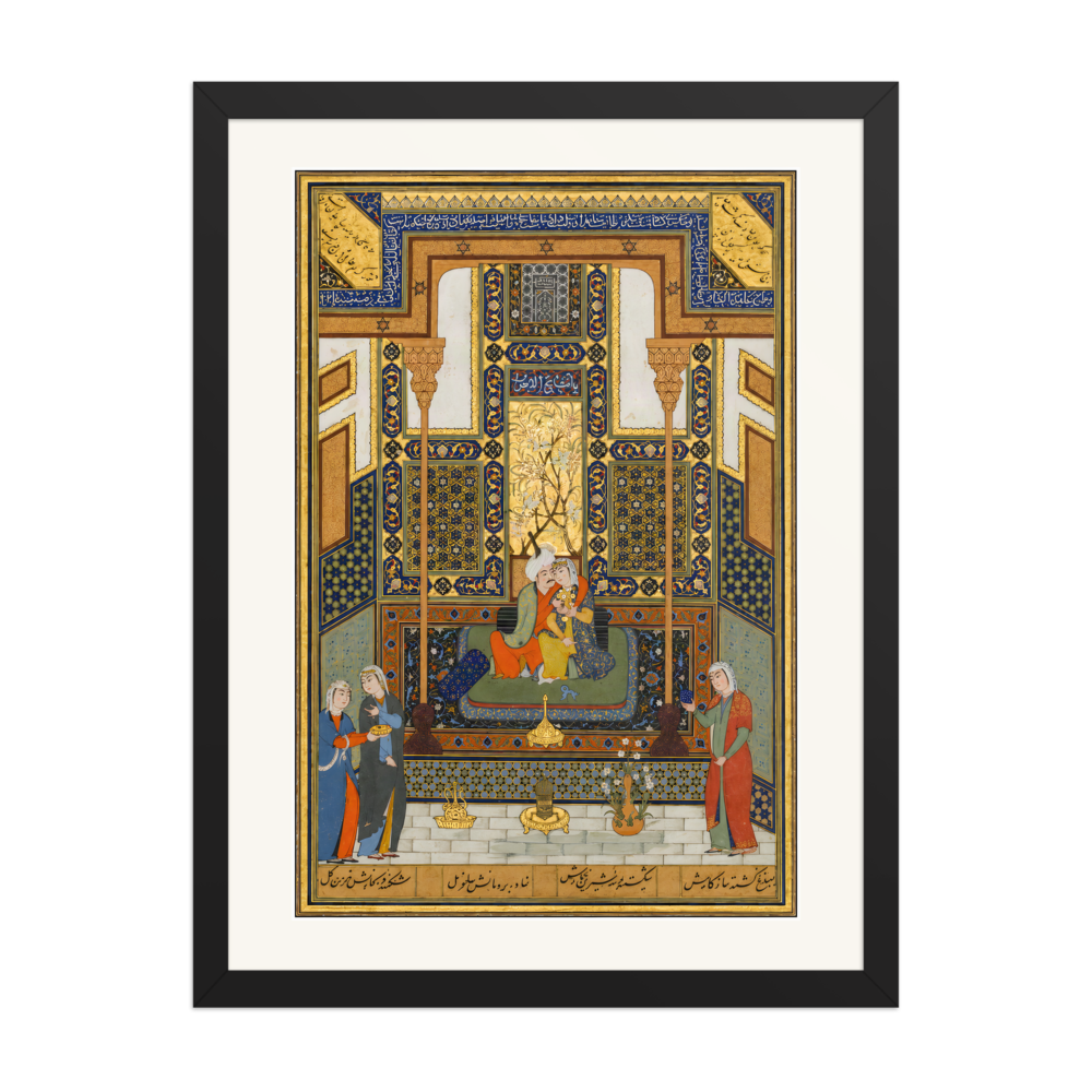 The Marriage of Khusrau and Shirin — Herat, 1525 | Restored Persian Wall Art — view 4
