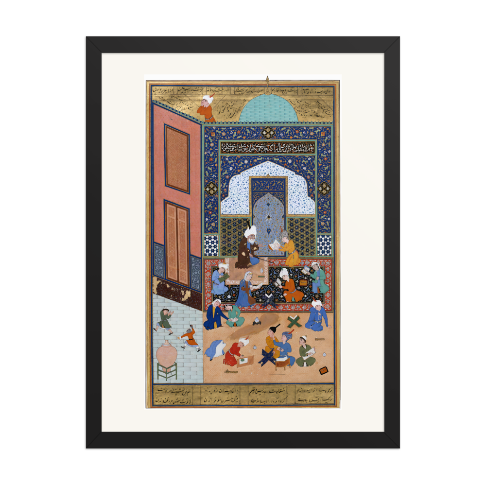 Laila and Majnun in School — Herat, 1525 | Restored Persian Wall Art — view 4