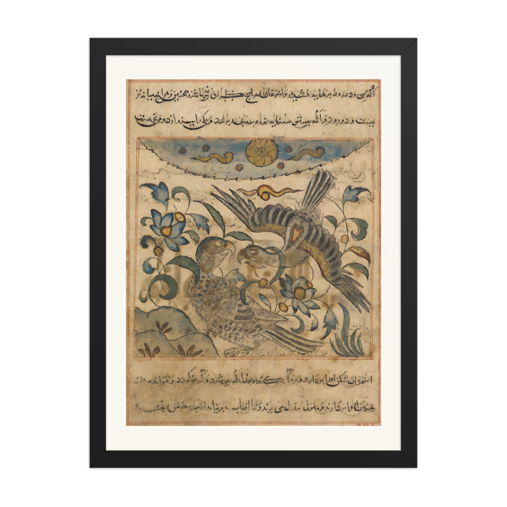 Pair of Eagles — Manafi' al-Hayawan, c. 1300 | Restored Persian Wall Art — view 4