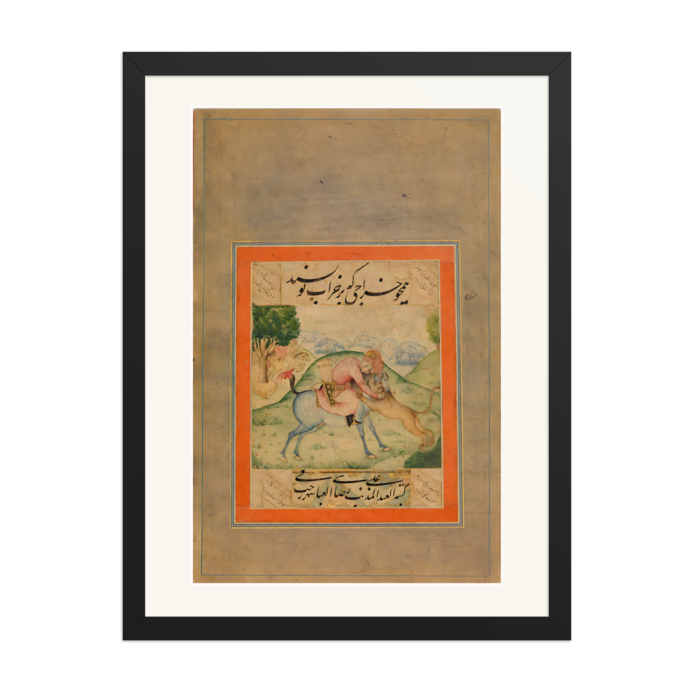 Prince Killing a Lion — Davis Album | Restored Persian Wall Art — view 4