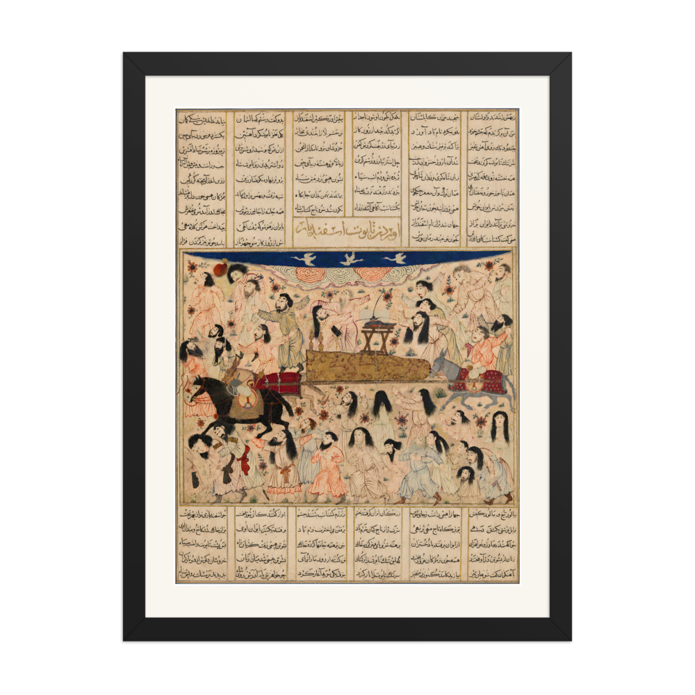 The Funeral of Isfandiyar — Shahnama, Tabriz 1330s | Restored Persian Wall Art — view 4