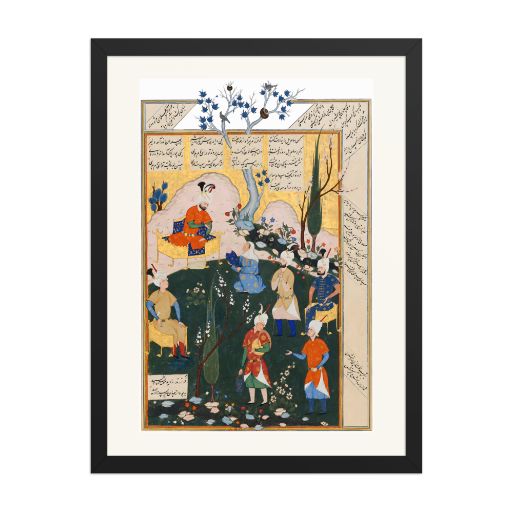 The Birth of Zal — Shahnama, 1576 | Restored Persian Wall Art — view 4