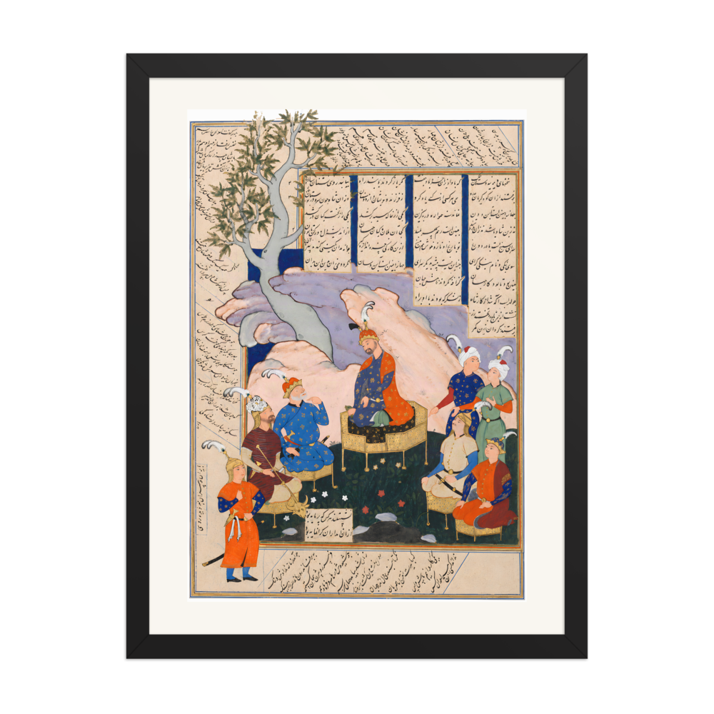 Luhrasp Hears of the Vanishing of Kai Khusrau — Shahnama, 1576 | Restored Persian Wall Art — view 4