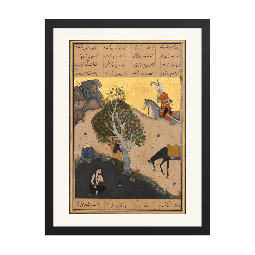 Khusrau Catches Sight of Shirin Bathing — Herat, 1525 | Restored Persian Wall Art — view 4