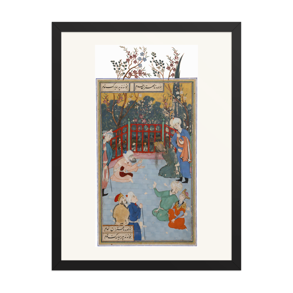A Devotee Summoned to Pray for the King — Bustan of Sa'di | Restored Persian Wall Art — view 4
