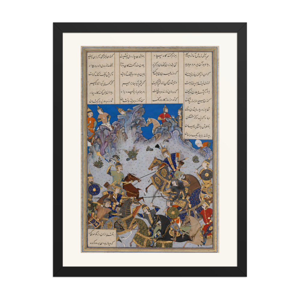 Khusrau Parviz Charges Bahram Chubina — Shahnama of Shah Tahmasp | Restored Persian Wall Art — view 4