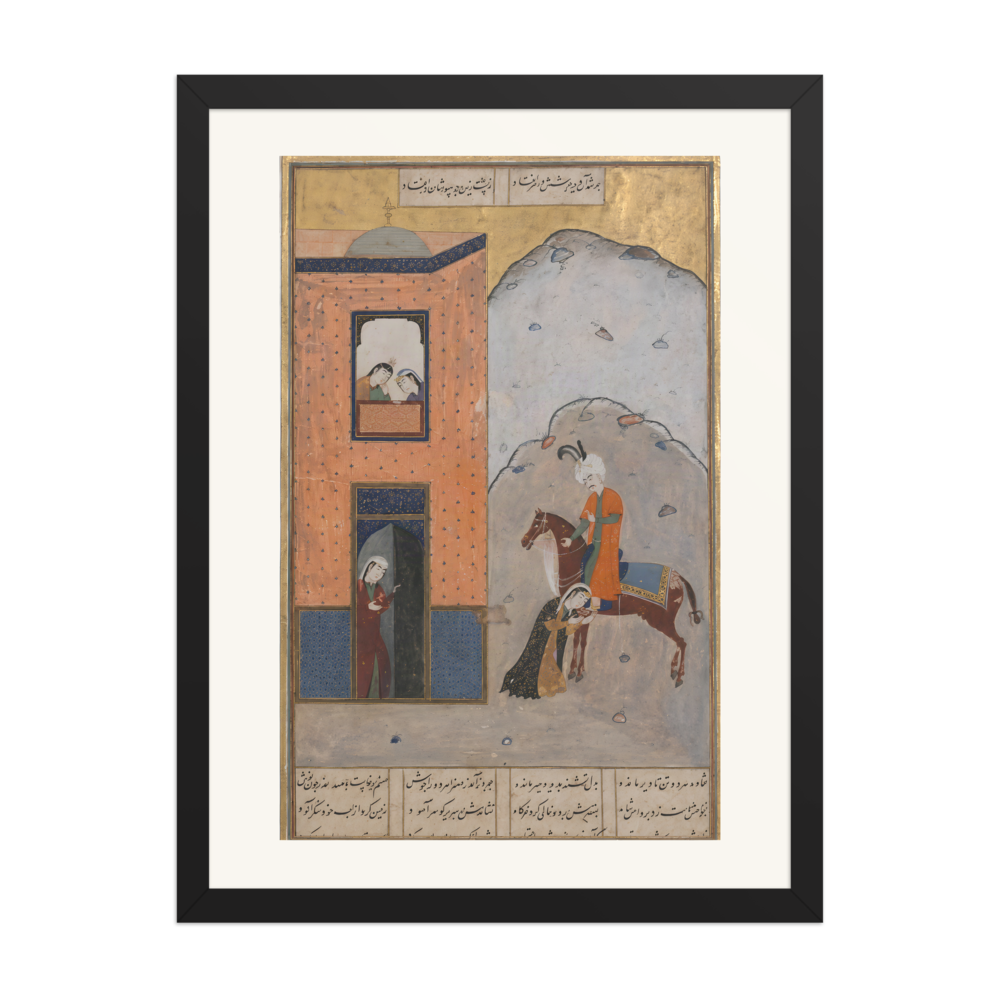 Khusrau Arrives at Shirin's Palace — Khamsa of Nizami, Herat | Restored Persian Wall Art — view 4