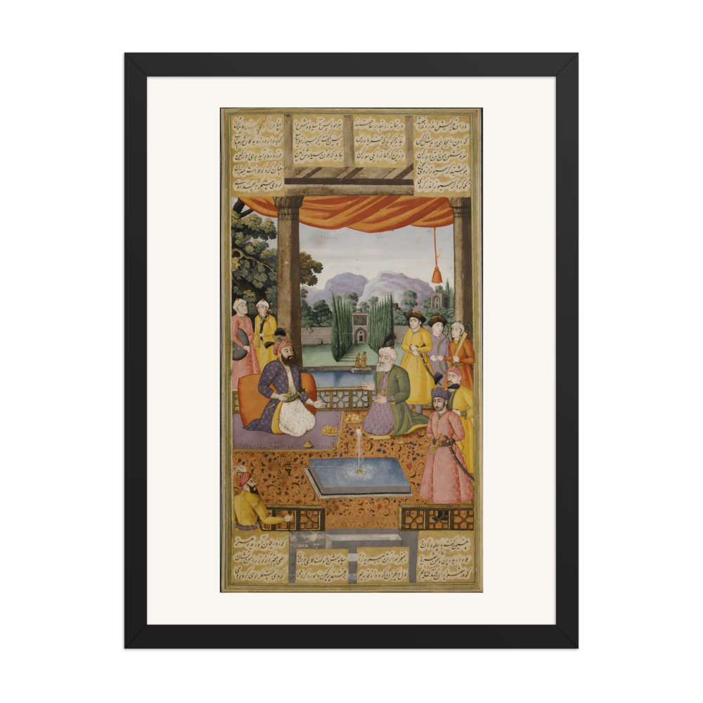 The Poet's Garden Audience — Isfahan Shahnama | Restored Persian Wall Art — view 4