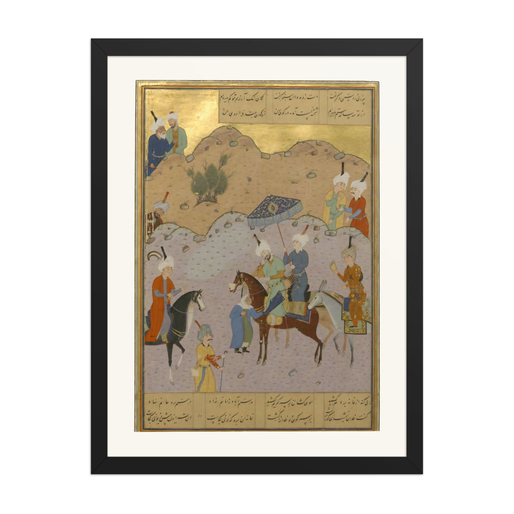 Sultan Sanjar and the Old Woman — Khamsa of Nizami, Herat | Restored Persian Wall Art — view 4
