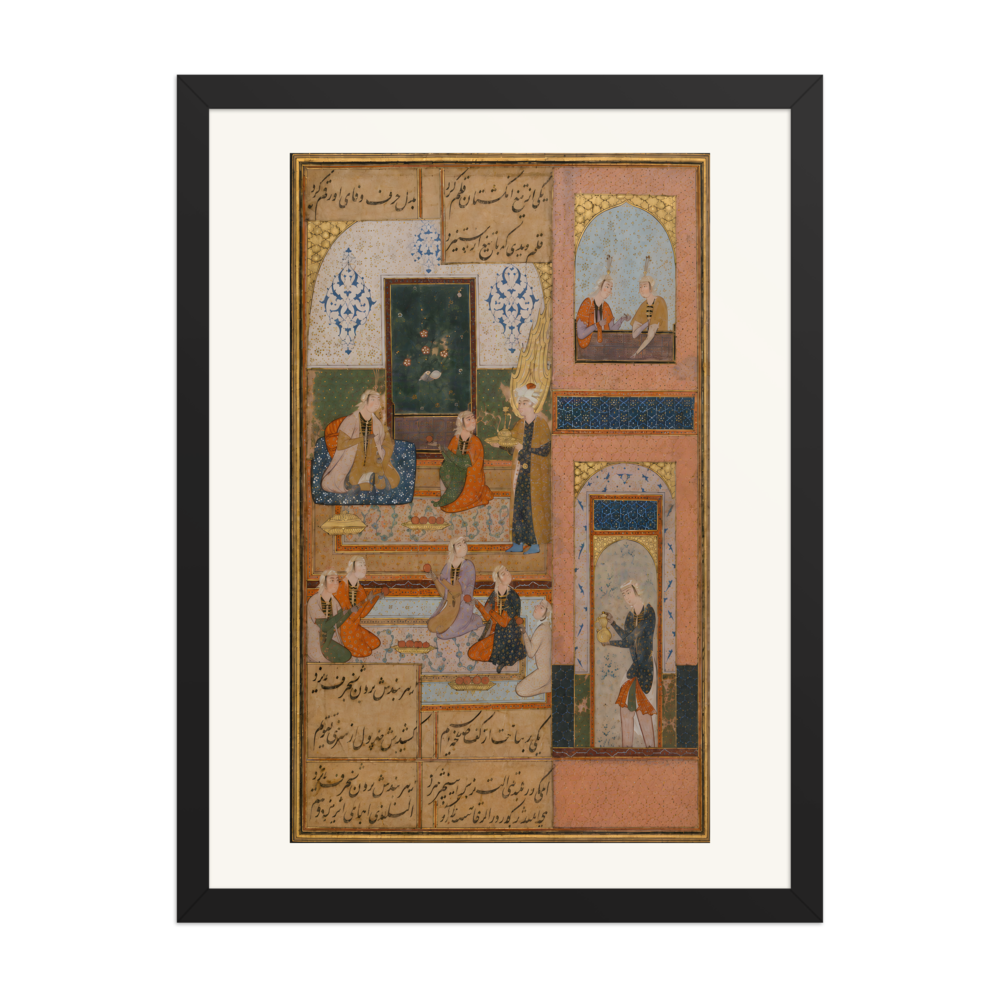 Yusuf Summoned to Zulaykha's Feast | Restored Persian Wall Art — view 4