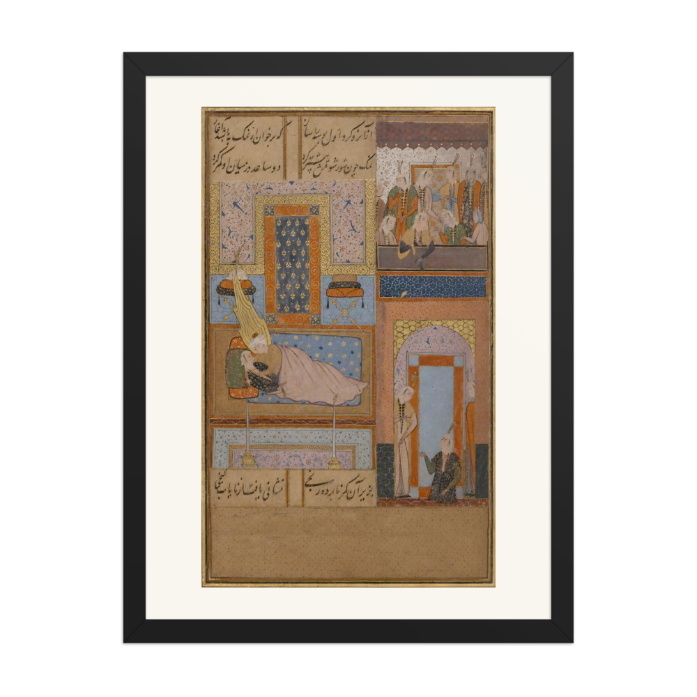 Yusuf and Zulaykha United | Restored Persian Wall Art — view 4