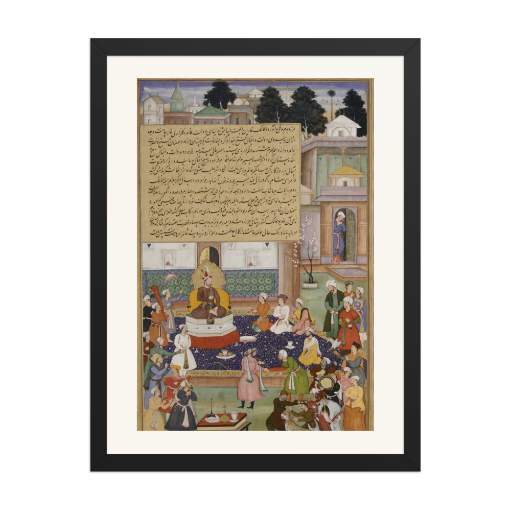 Sultan Bayazid before Timur — Akbarnama | Restored Mughal Wall Art — view 4