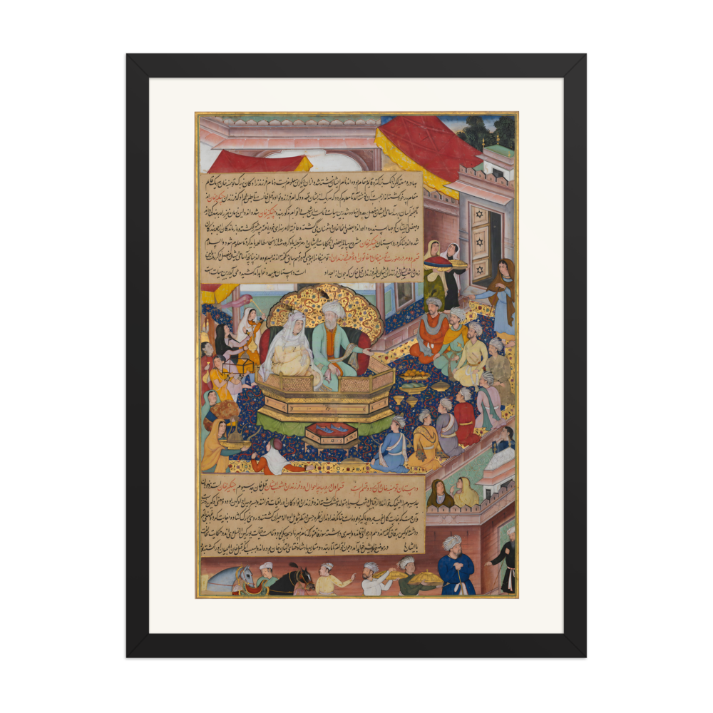 Tumanba Khan, His Wife and His Nine Sons — Chingiznama | Restored Mughal Wall Art — view 4