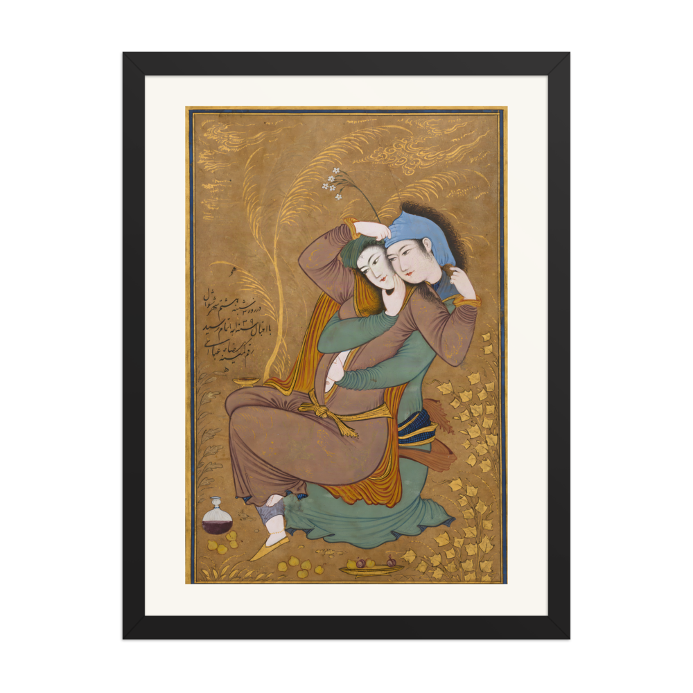 The Lovers — Isfahan, 1630 | Restored Persian Wall Art — view 4