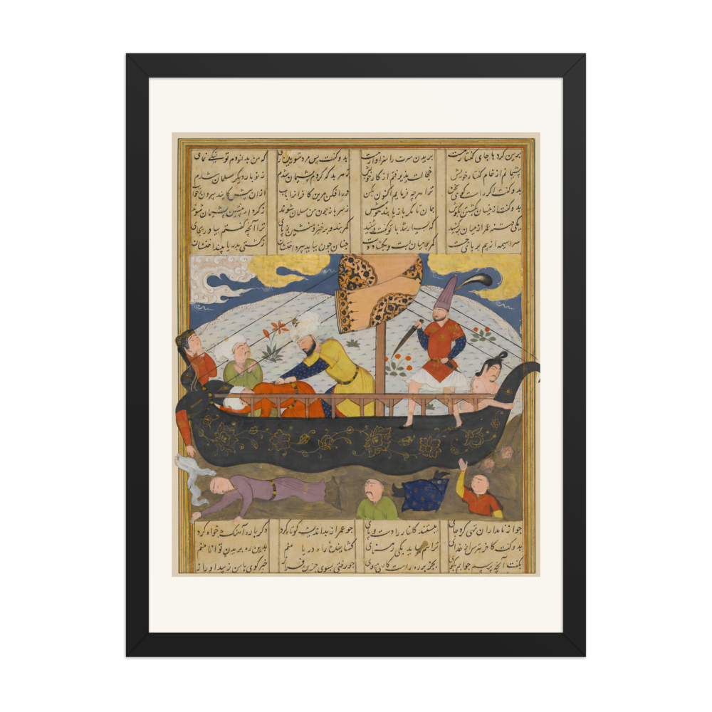 Amr Casts the Infidels into the Sea — Khavarannama, Shiraz | Restored Persian Wall Art — view 4