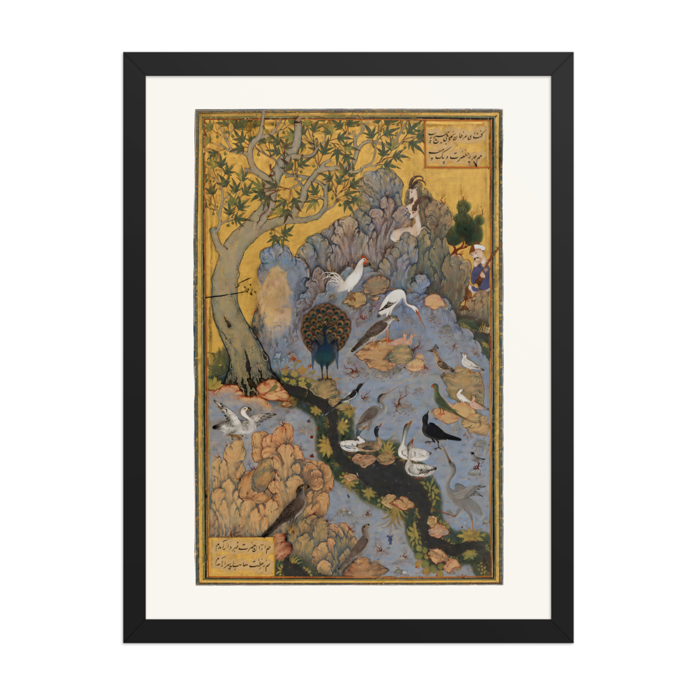 The Concourse of the Birds — Mantiq al-Tayr, Isfahan | Restored Persian Wall Art — view 4