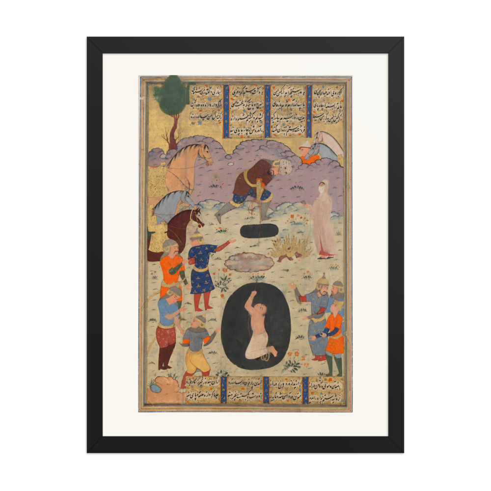 Rustam Rescues Bizhan from the Pit | Restored Persian Wall Art — view 4