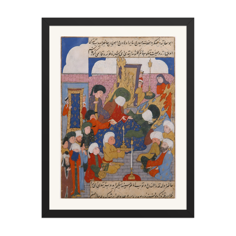 Husayn at the Bedside of Hasan — Ottoman Garden of the Blessed | Restored Persian Wall Art — view 4