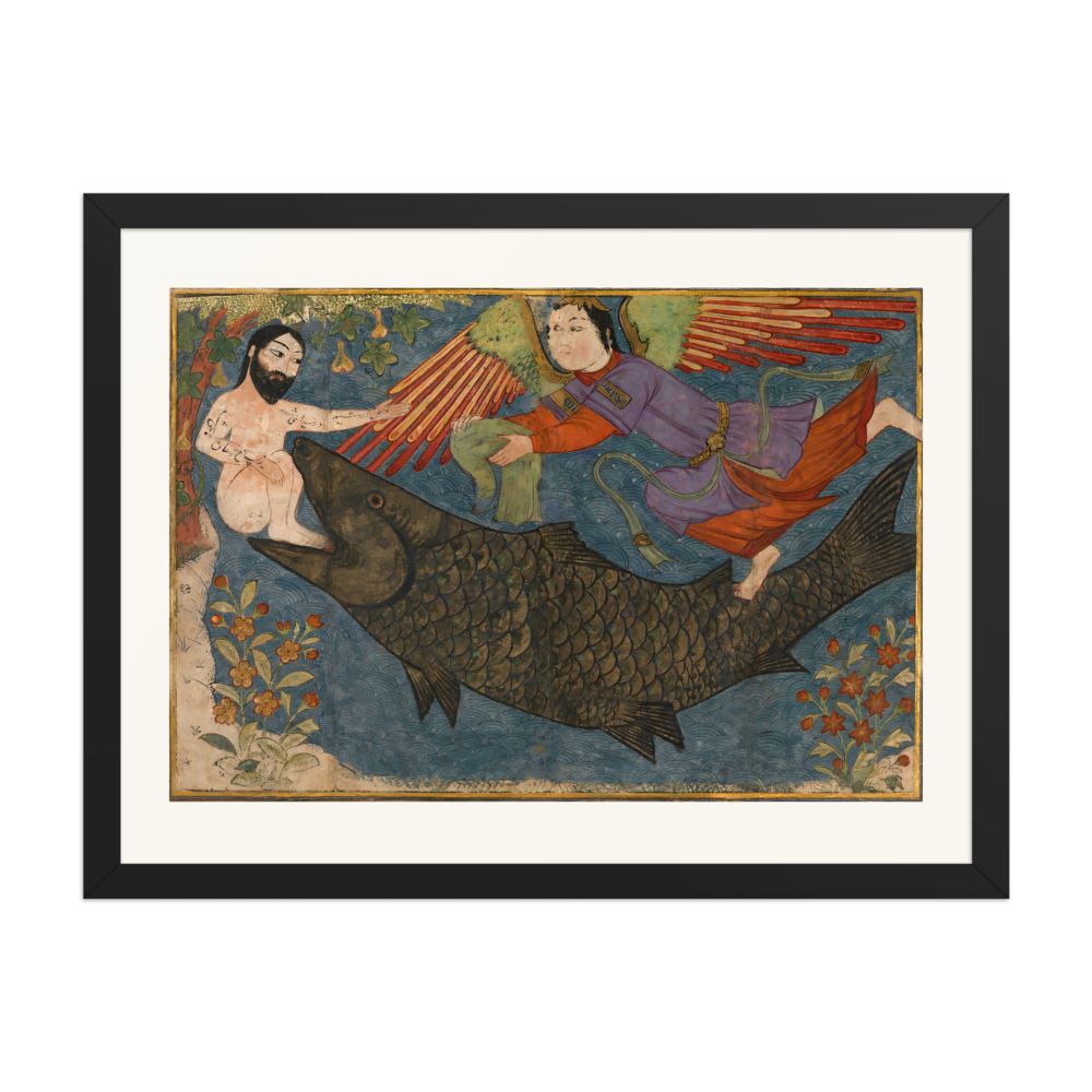 Jonah and the Whale — Ilkhanid Iran, about 1400 | Restored Persian Wall Art — view 4