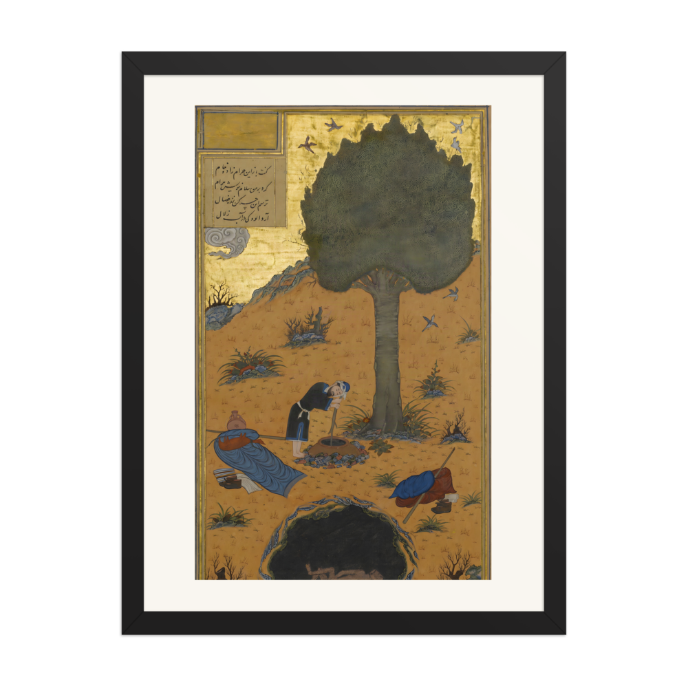 The Braggart Drowned in a Well — Haft Paykar, Herat 1430 | Restored Persian Wall Art — view 4