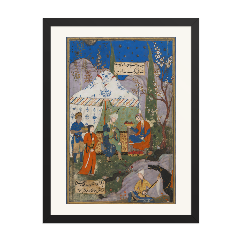 Khusrau and Shirin in the Meadow — Safavid Shiraz | Restored Persian Wall Art — view 4