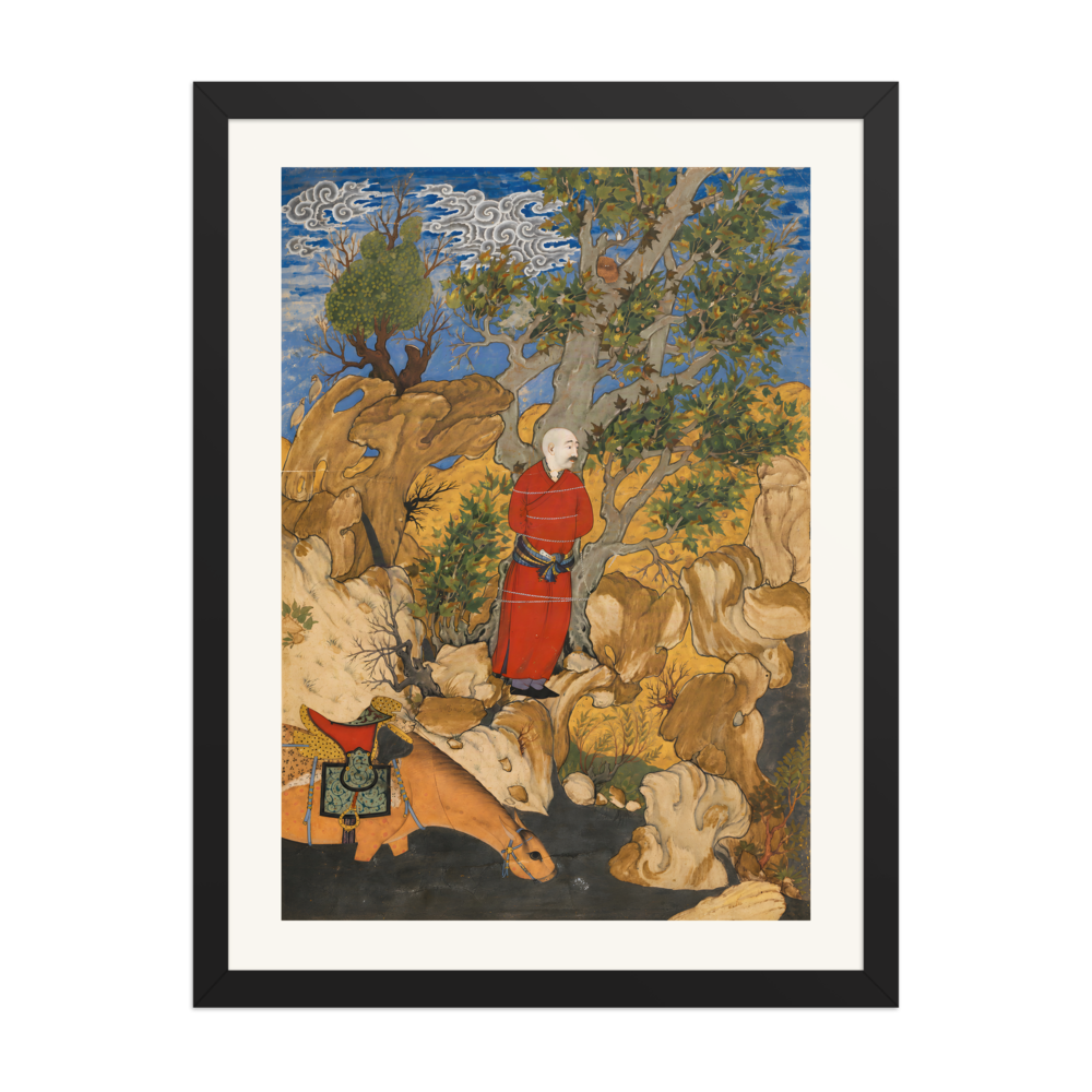 Aulad Bound to the Plane Tree — Safavid Shahnama | Restored Persian Wall Art — view 4