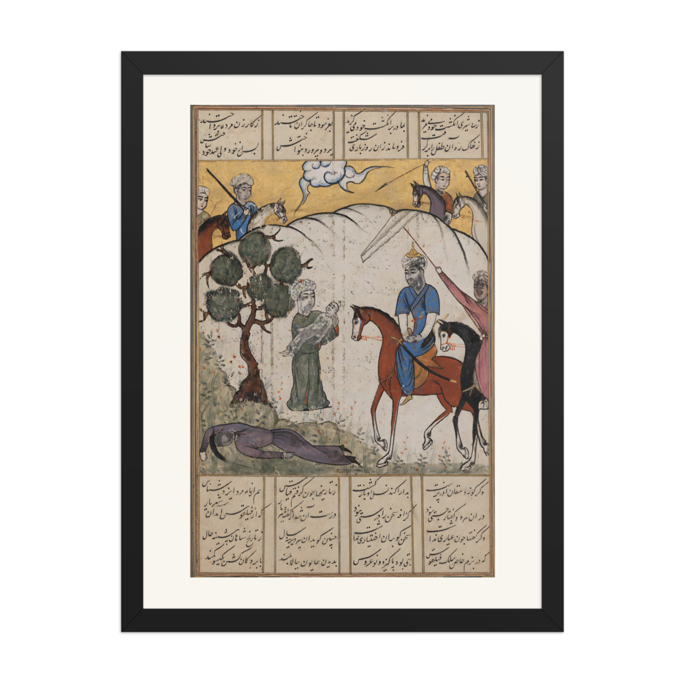 Alexander at the Rain of Arrows — Sharafnama, Shiraz | Restored Persian Wall Art — view 4