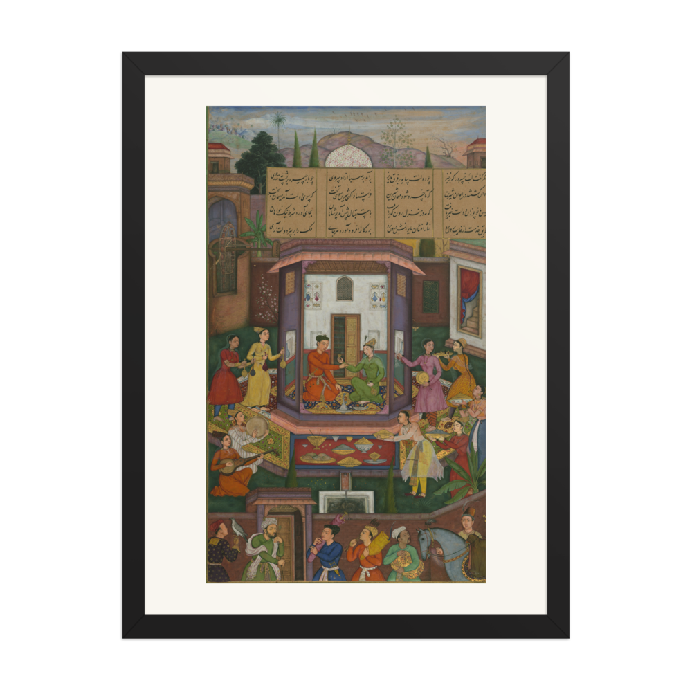 Shirin Entertains Khusrau — view 4
