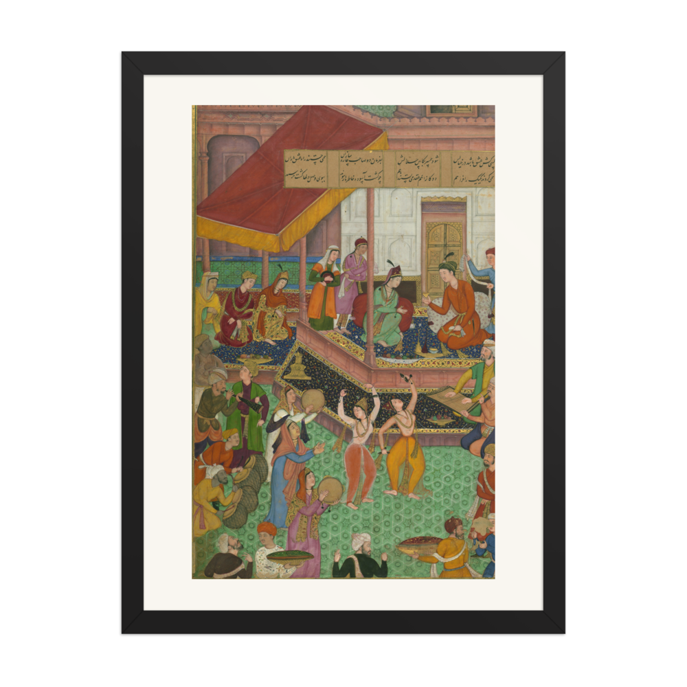Khusrau, Shirin and the Ten Bridal Couples — view 4